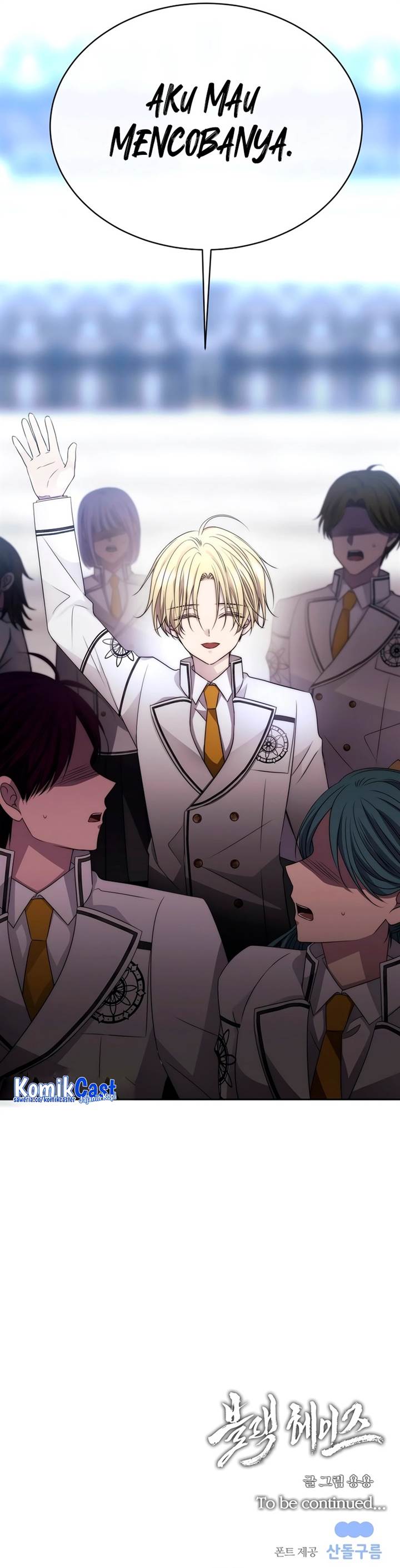 
              Black Haze (2025)             Chapter 24