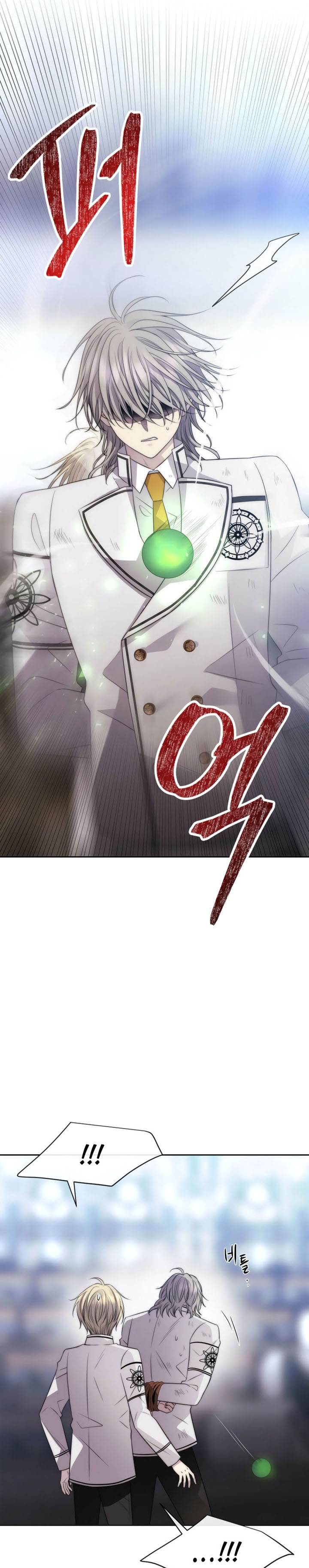 
              Black Haze (2025)             Chapter 26