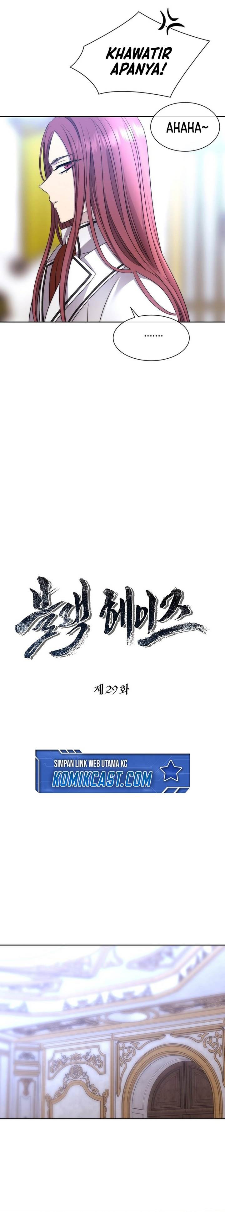 
              Black Haze (2025)             Chapter 29