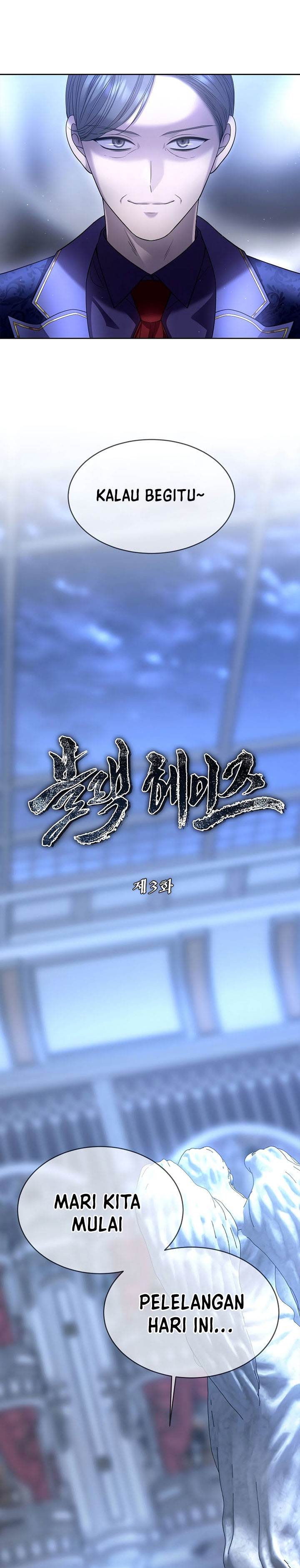 
              Black Haze (2025)             Chapter 3