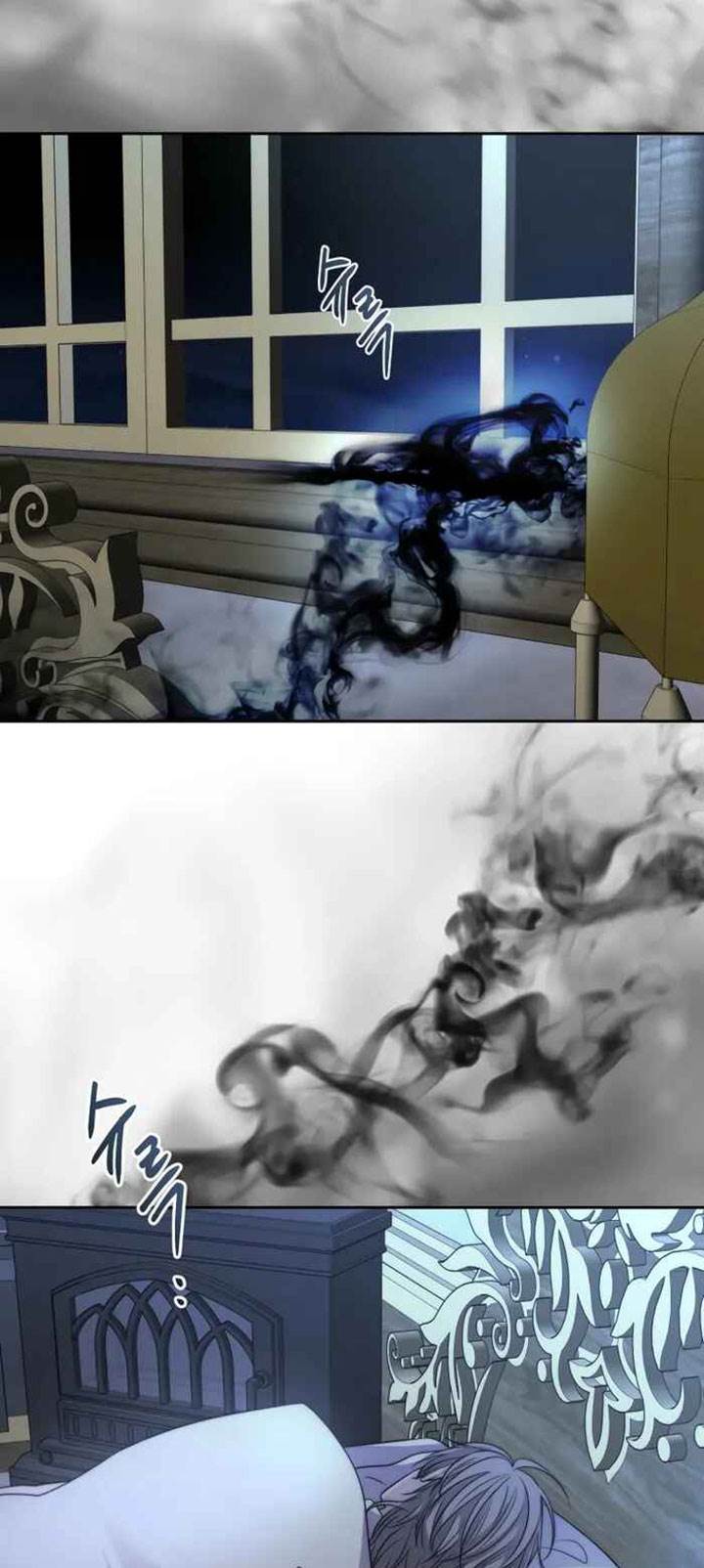 
              Black Haze (2025)             Chapter 31