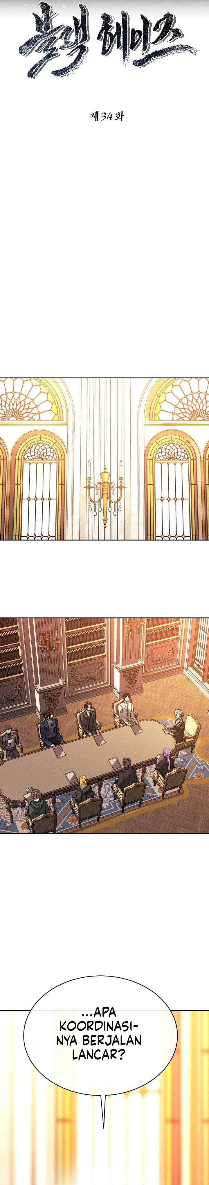 
              Black Haze (2025)             Chapter 34