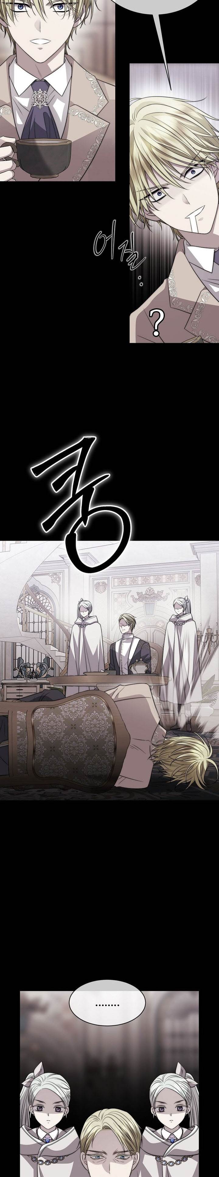 
              Black Haze (2025)             Chapter 39