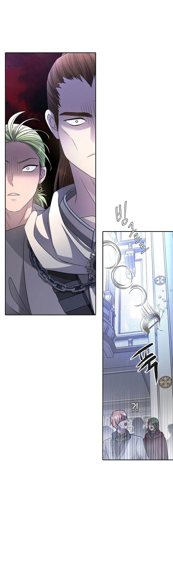 
              Black Haze (2025)             Chapter 4