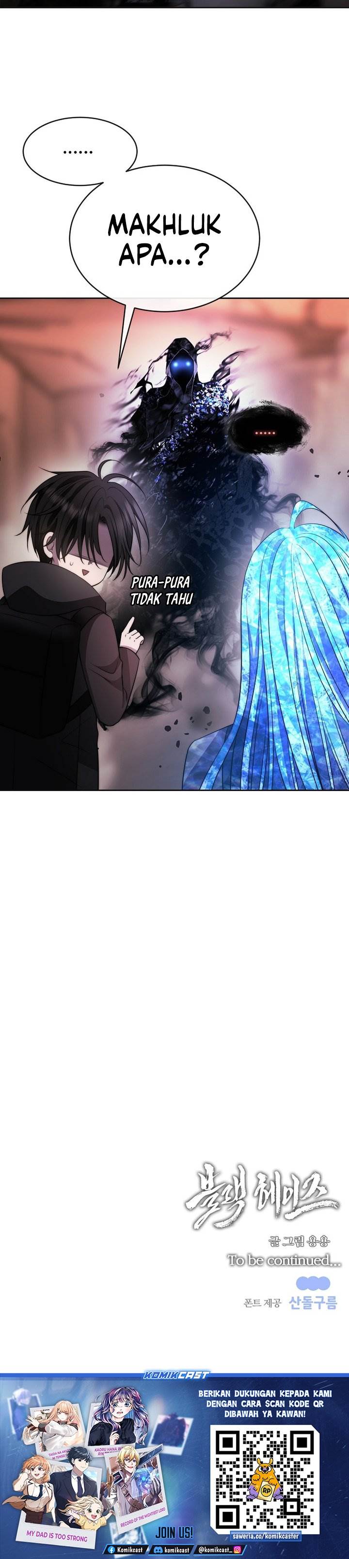
              Black Haze (2025)             Chapter 43