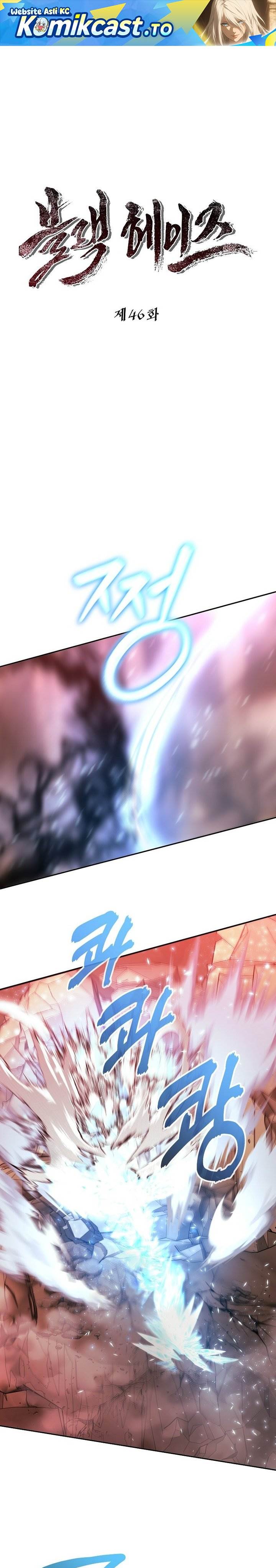 
              Black Haze (2025)             Chapter 46