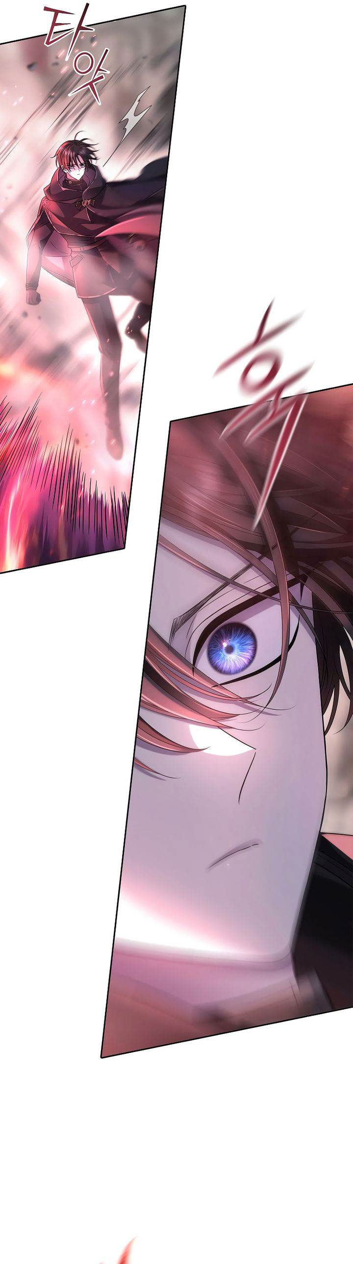 
              Black Haze (2025)             Chapter 5