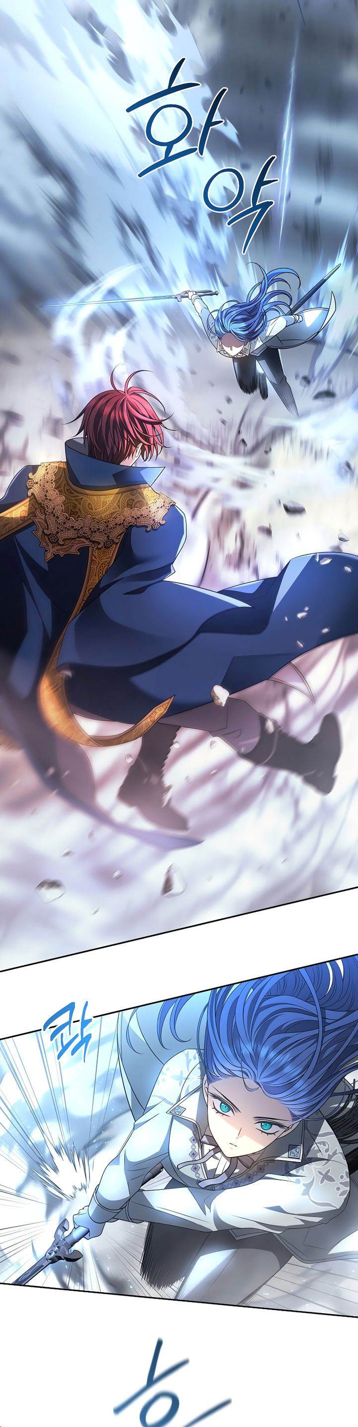 
              Black Haze (2025)             Chapter 5