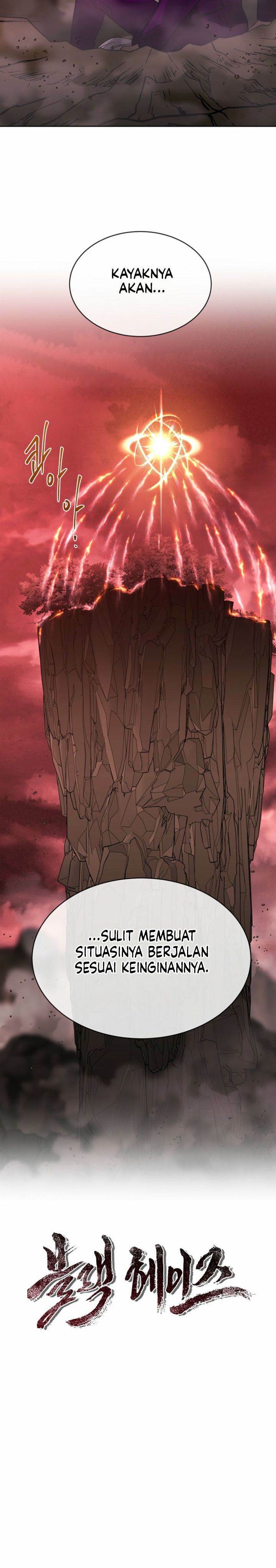 
              Black Haze (2025)             Chapter 51