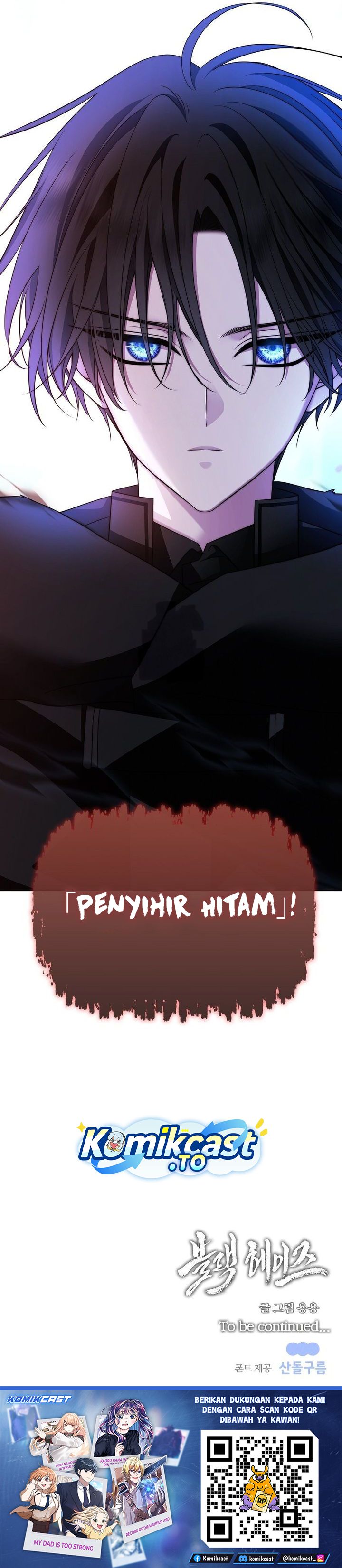 
              Black Haze (2025)             Chapter 53