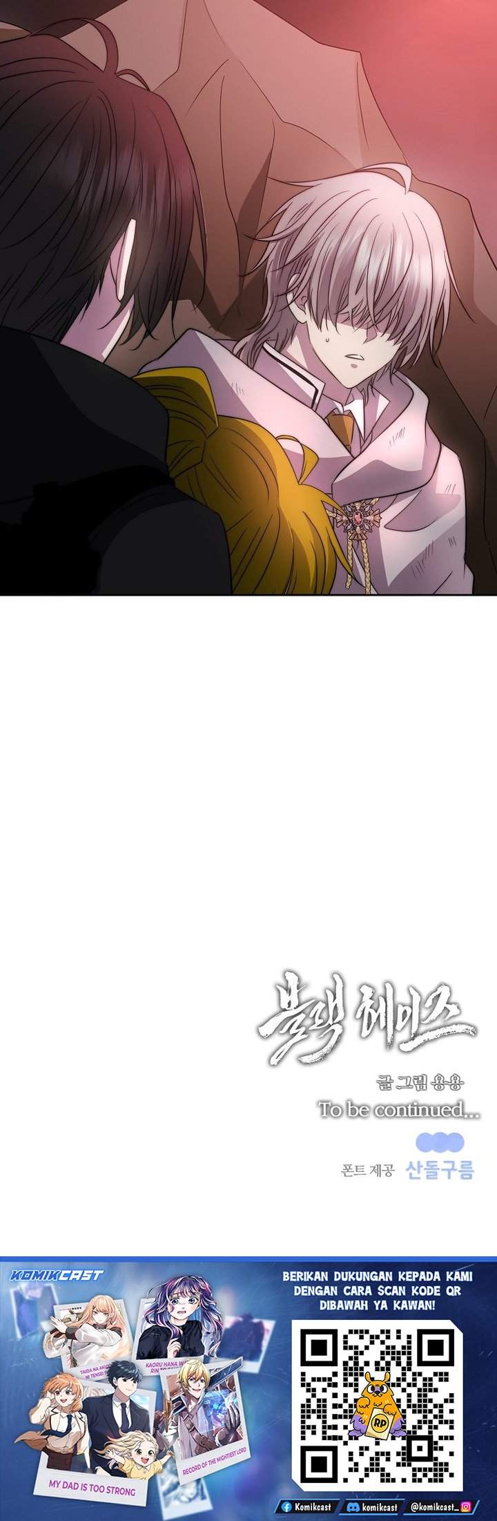 
              Black Haze (2025)             Chapter 55