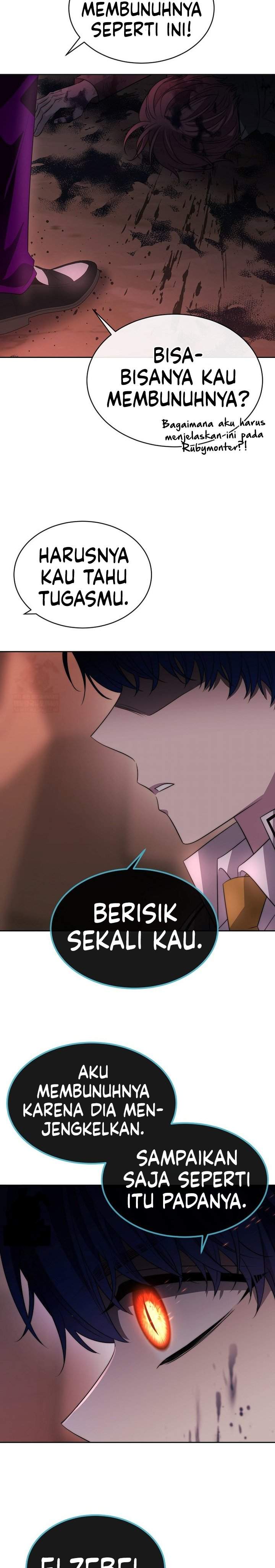
              Black Haze (2025)             Chapter 57