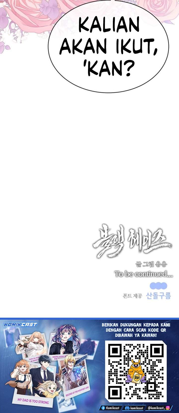 
              Black Haze (2025)             Chapter 58