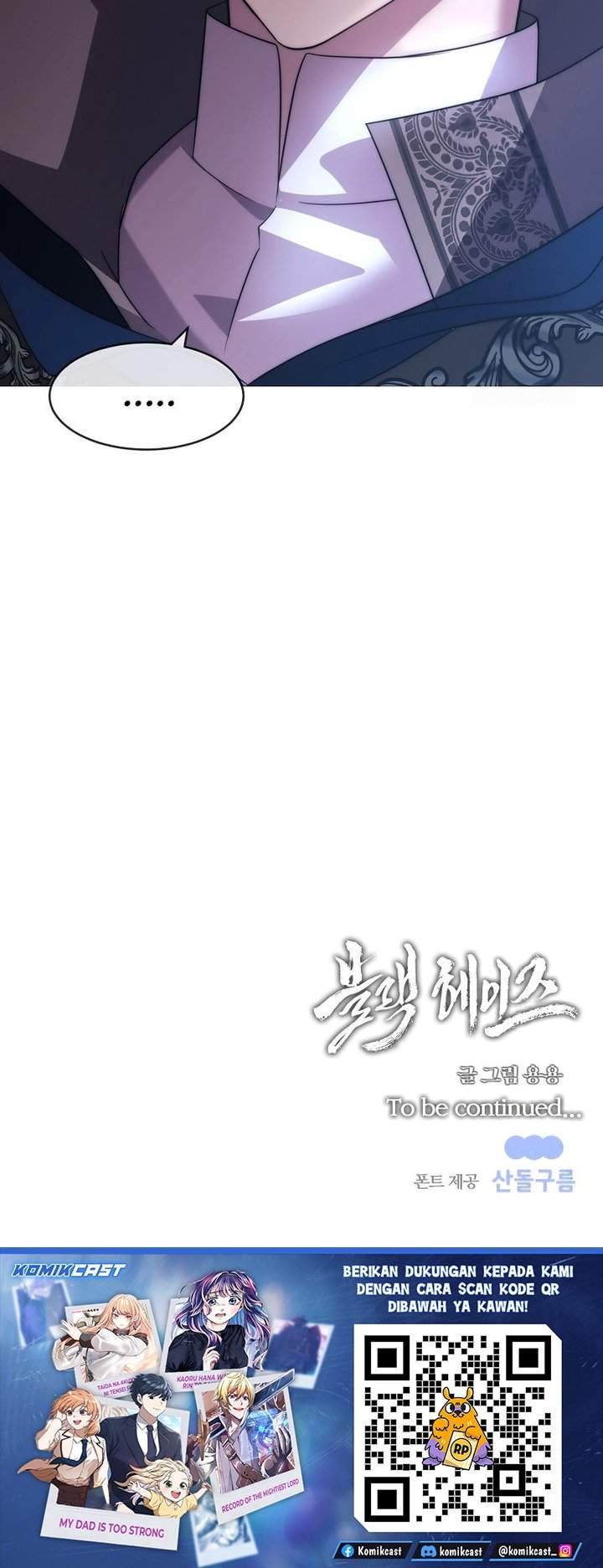 
              Black Haze (2025)             Chapter 59
