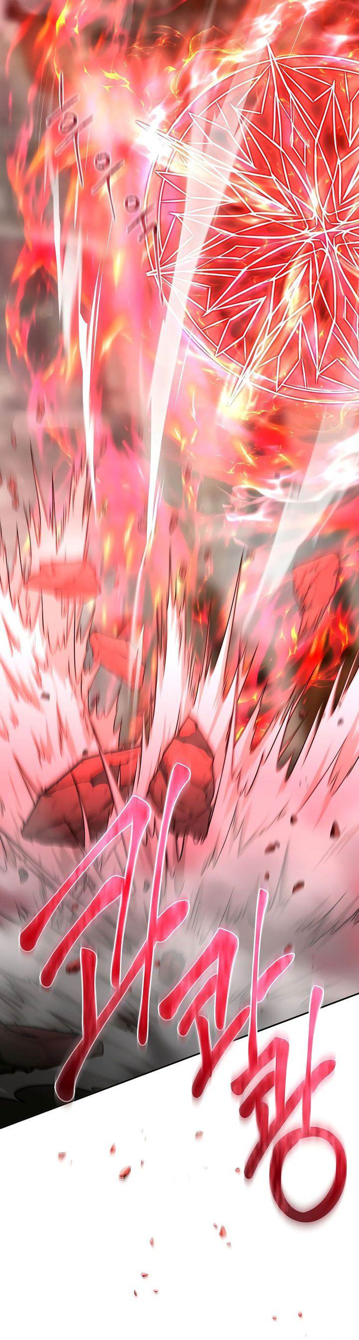 
              Black Haze (2025)             Chapter 6