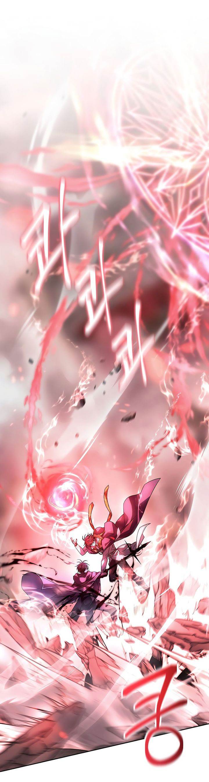 
              Black Haze (2025)             Chapter 6