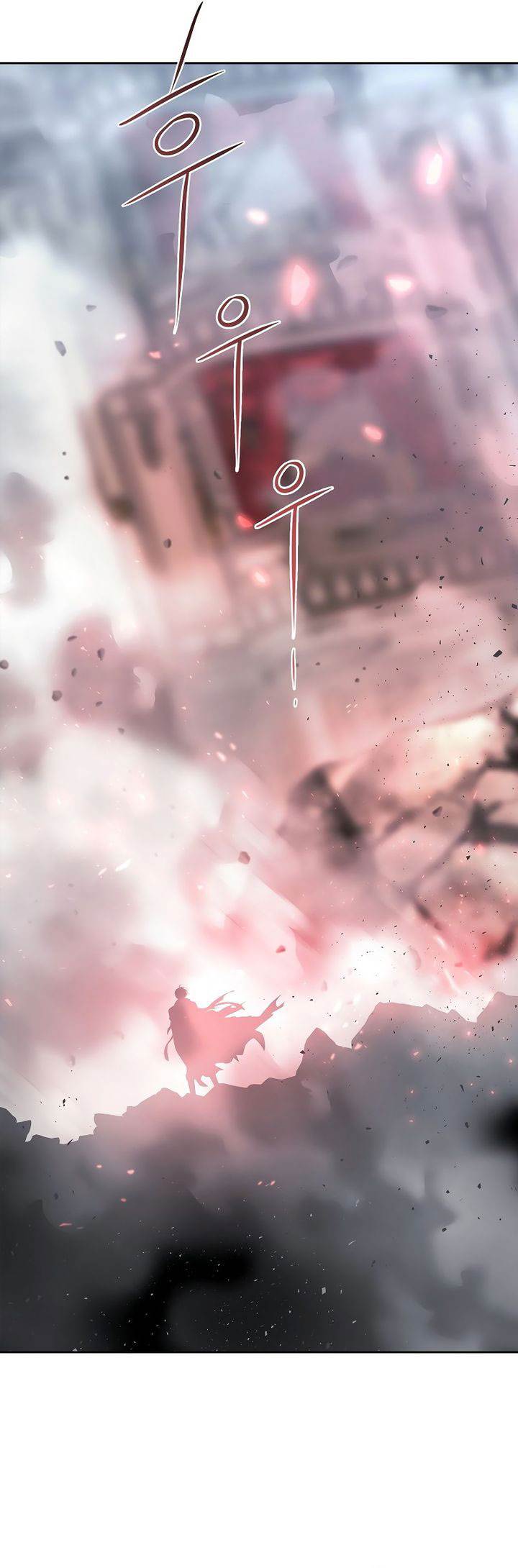 
              Black Haze (2025)             Chapter 6