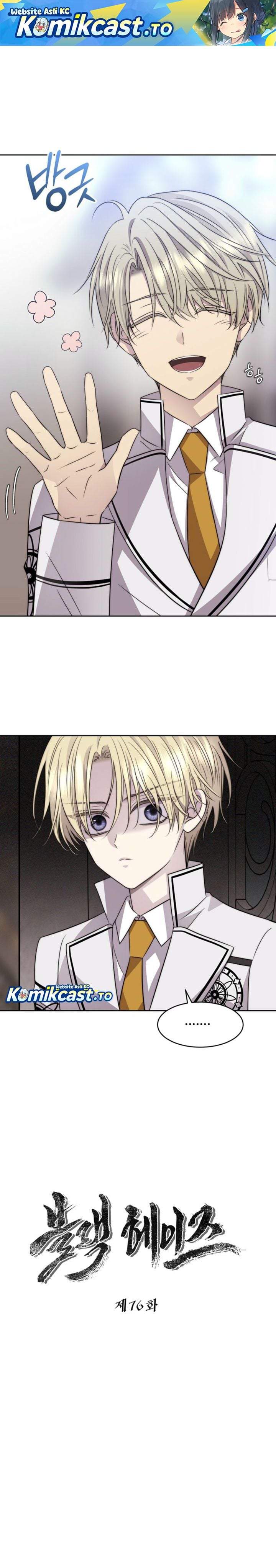
              Black Haze (2025)             Chapter 76