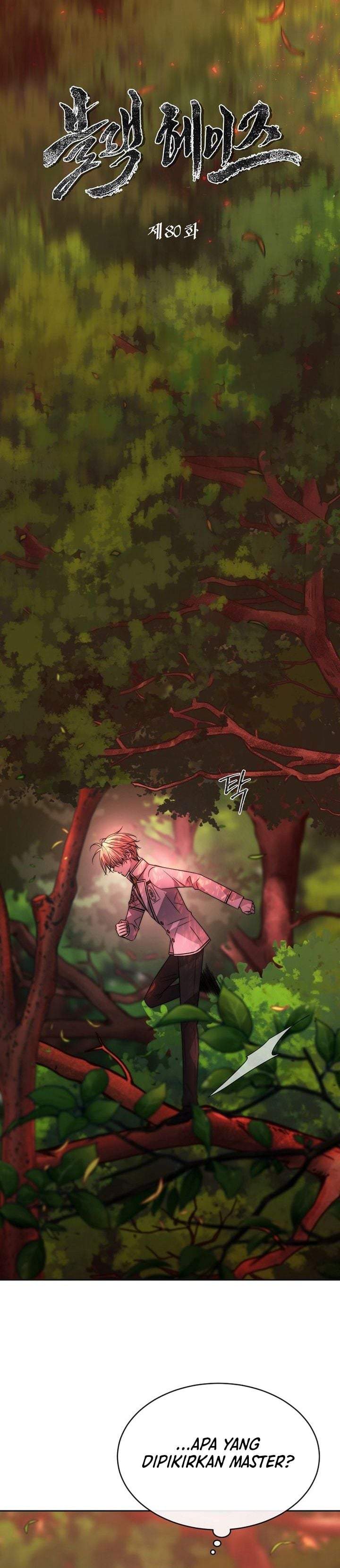
              Black Haze (2025)             Chapter 80