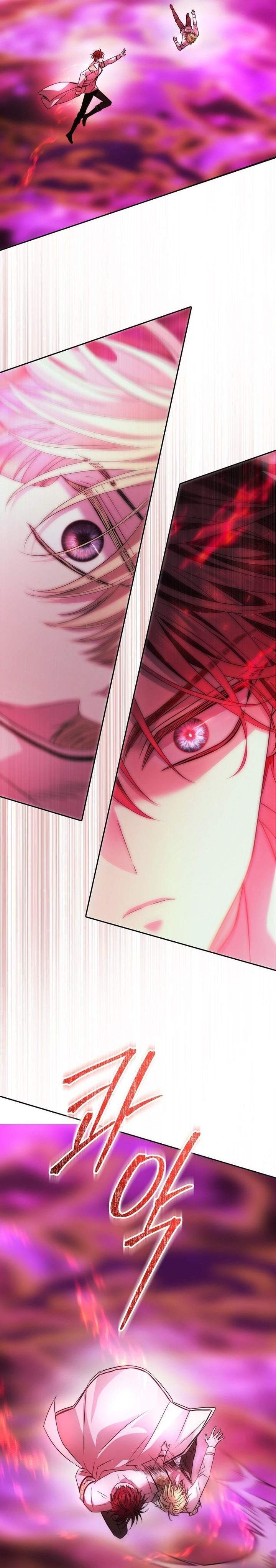 
              Black Haze (2025)             Chapter 82