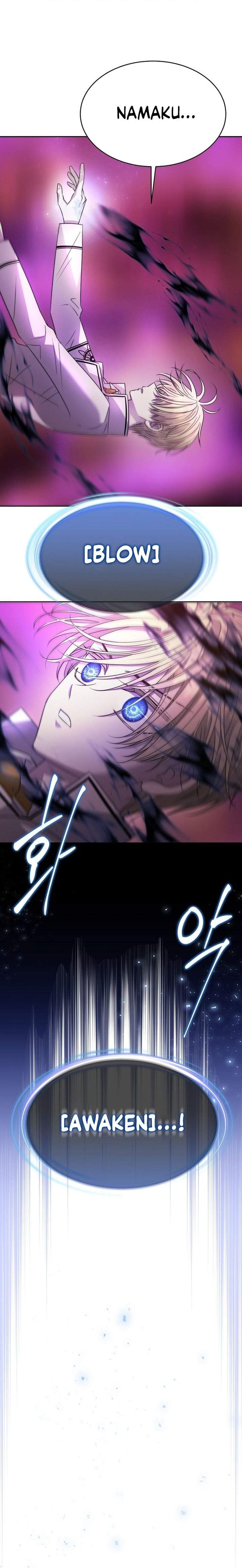 
              Black Haze (2025)             Chapter 82