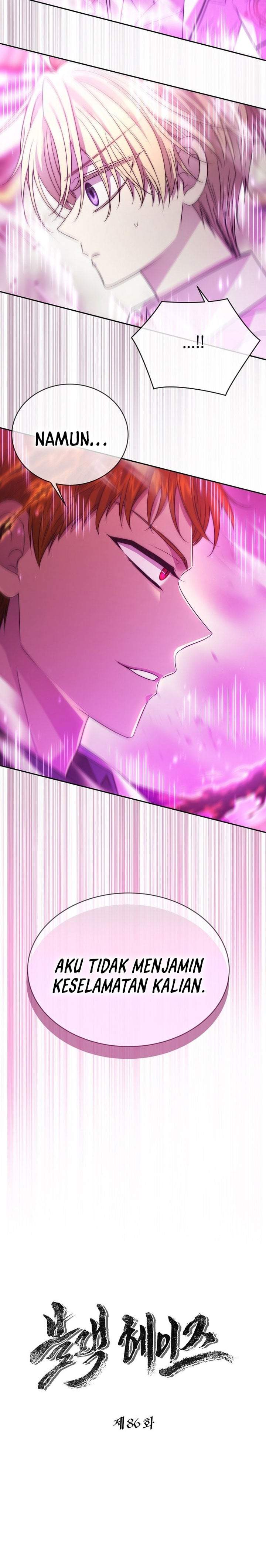 
              Black Haze (2025)             Chapter 86