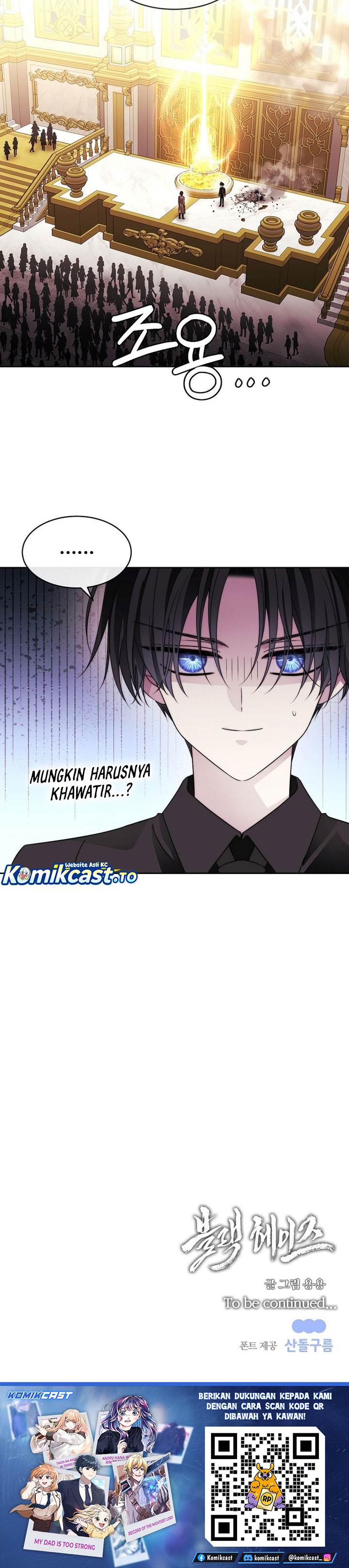 
              Black Haze (2025)             Chapter 87