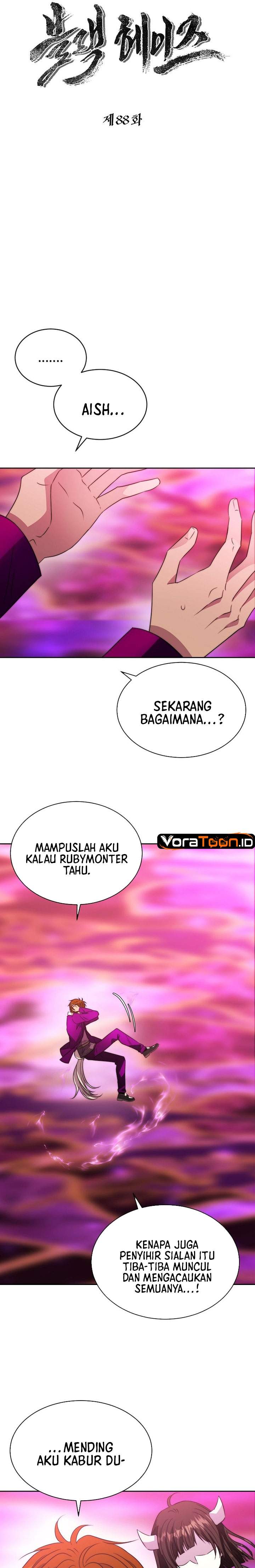 
              Black Haze (2025)             Chapter 88