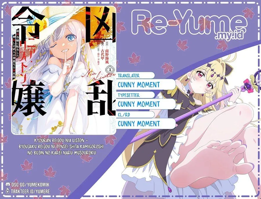 Kyouran Reijou Nia Liston – Byoujaku Reijou ni Tensei shita Kamigoroshi no Bujin no Karei Naru Musouroku Chap 41 - Next Chap 42