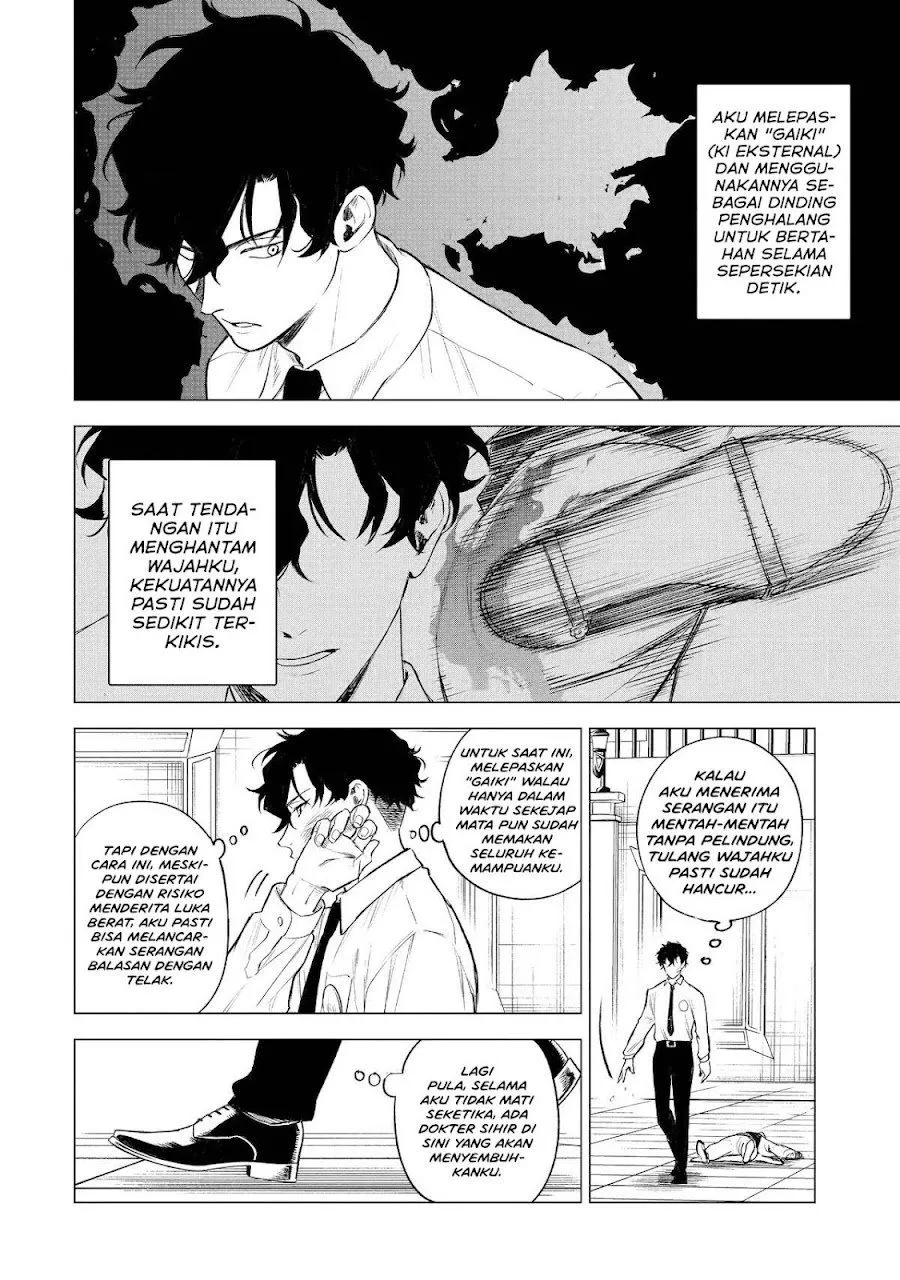 Kyouran Reijou Nia Liston – Byoujaku Reijou ni Tensei shita Kamigoroshi no Bujin no Karei Naru Musouroku Chap 41 - Next Chap 42