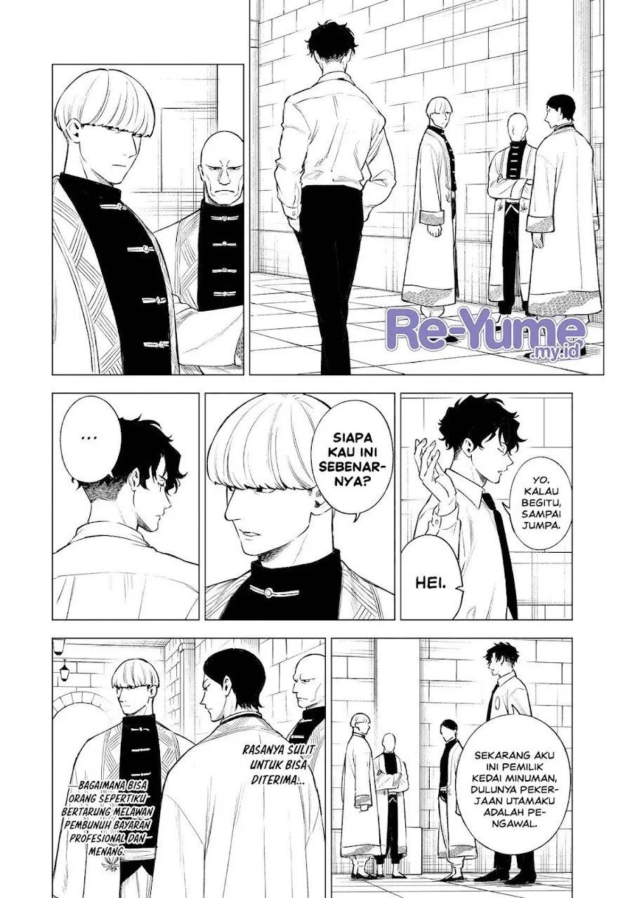 Kyouran Reijou Nia Liston – Byoujaku Reijou ni Tensei shita Kamigoroshi no Bujin no Karei Naru Musouroku Chap 41 - Next Chap 42