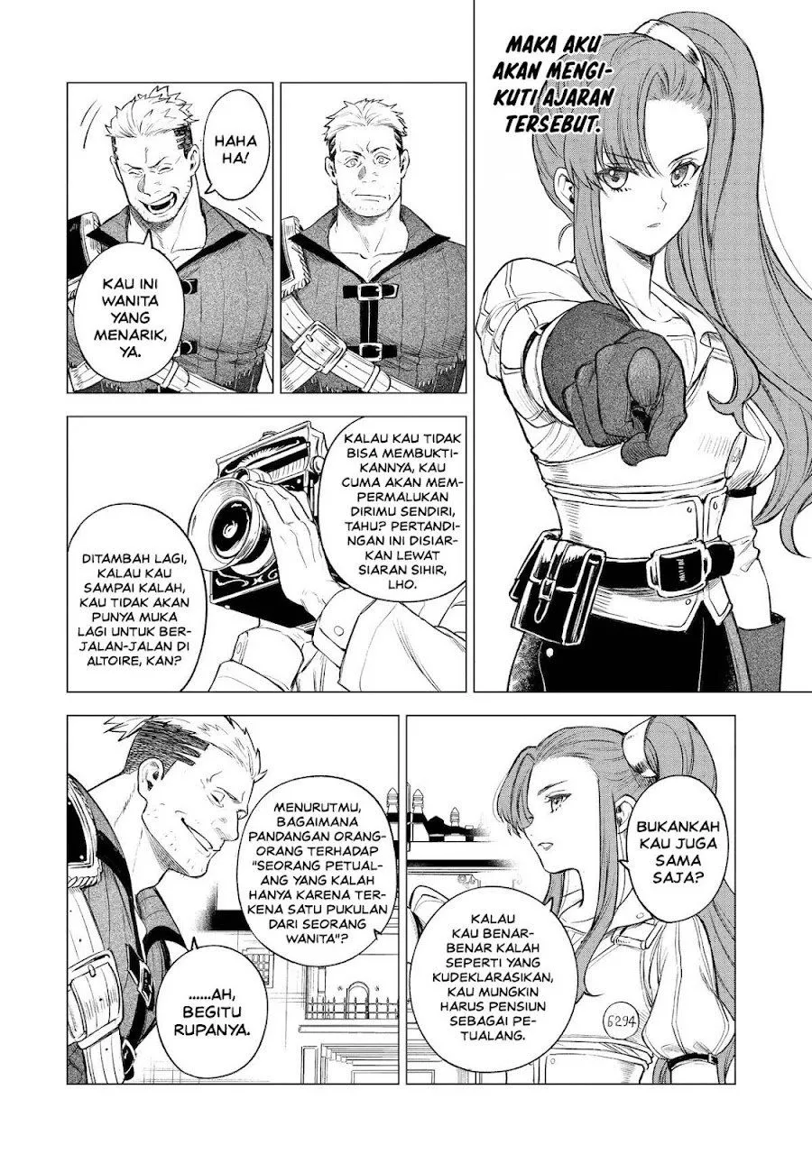 Kyouran Reijou Nia Liston – Byoujaku Reijou ni Tensei shita Kamigoroshi no Bujin no Karei Naru Musouroku Chap 41 - Next Chap 42