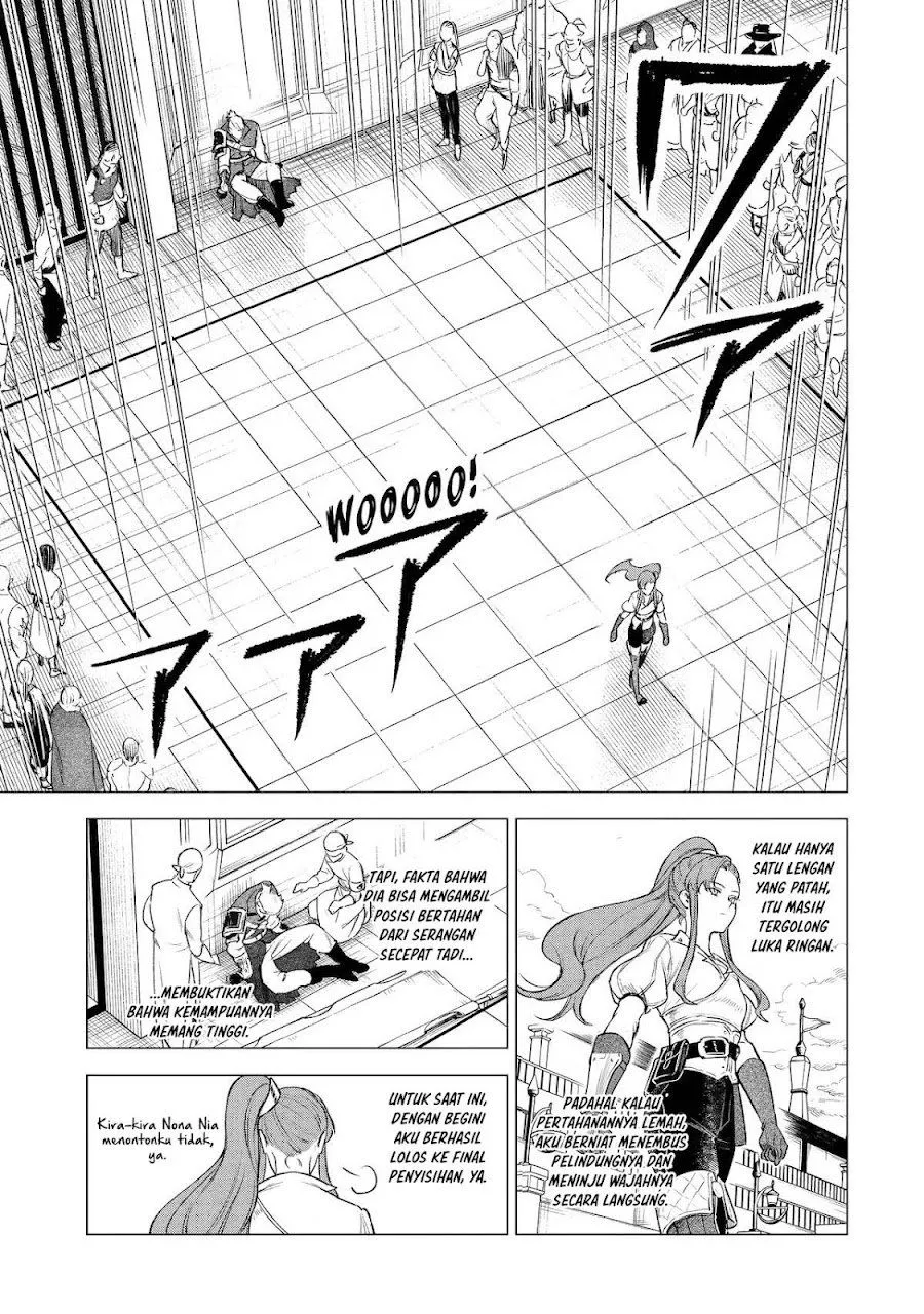 Kyouran Reijou Nia Liston – Byoujaku Reijou ni Tensei shita Kamigoroshi no Bujin no Karei Naru Musouroku Chap 41 - Next Chap 42