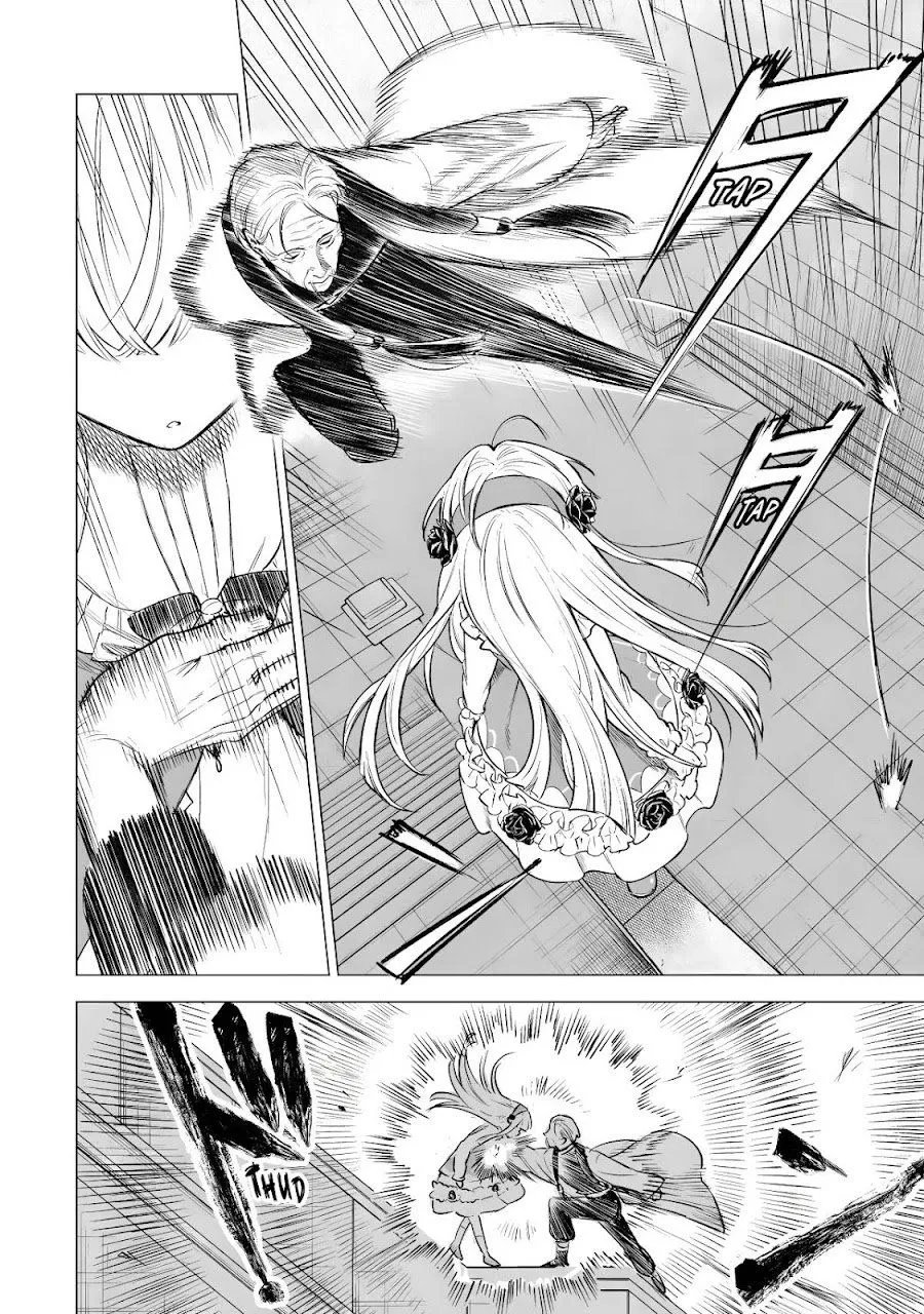 Kyouran Reijou Nia Liston – Byoujaku Reijou ni Tensei shita Kamigoroshi no Bujin no Karei Naru Musouroku Chap 43 - Next Chap 44