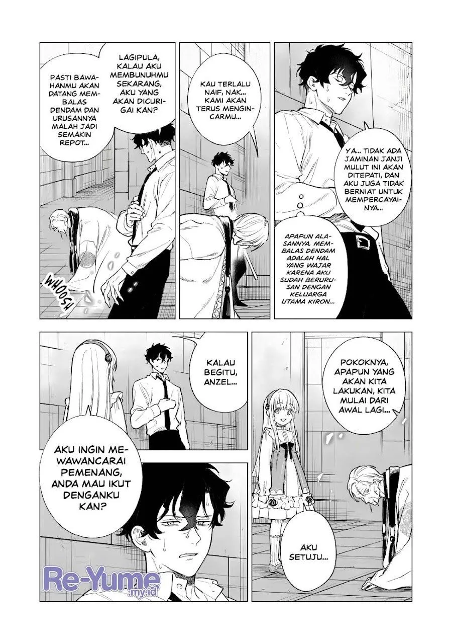Kyouran Reijou Nia Liston – Byoujaku Reijou ni Tensei shita Kamigoroshi no Bujin no Karei Naru Musouroku Chap 43 - Next Chap 44