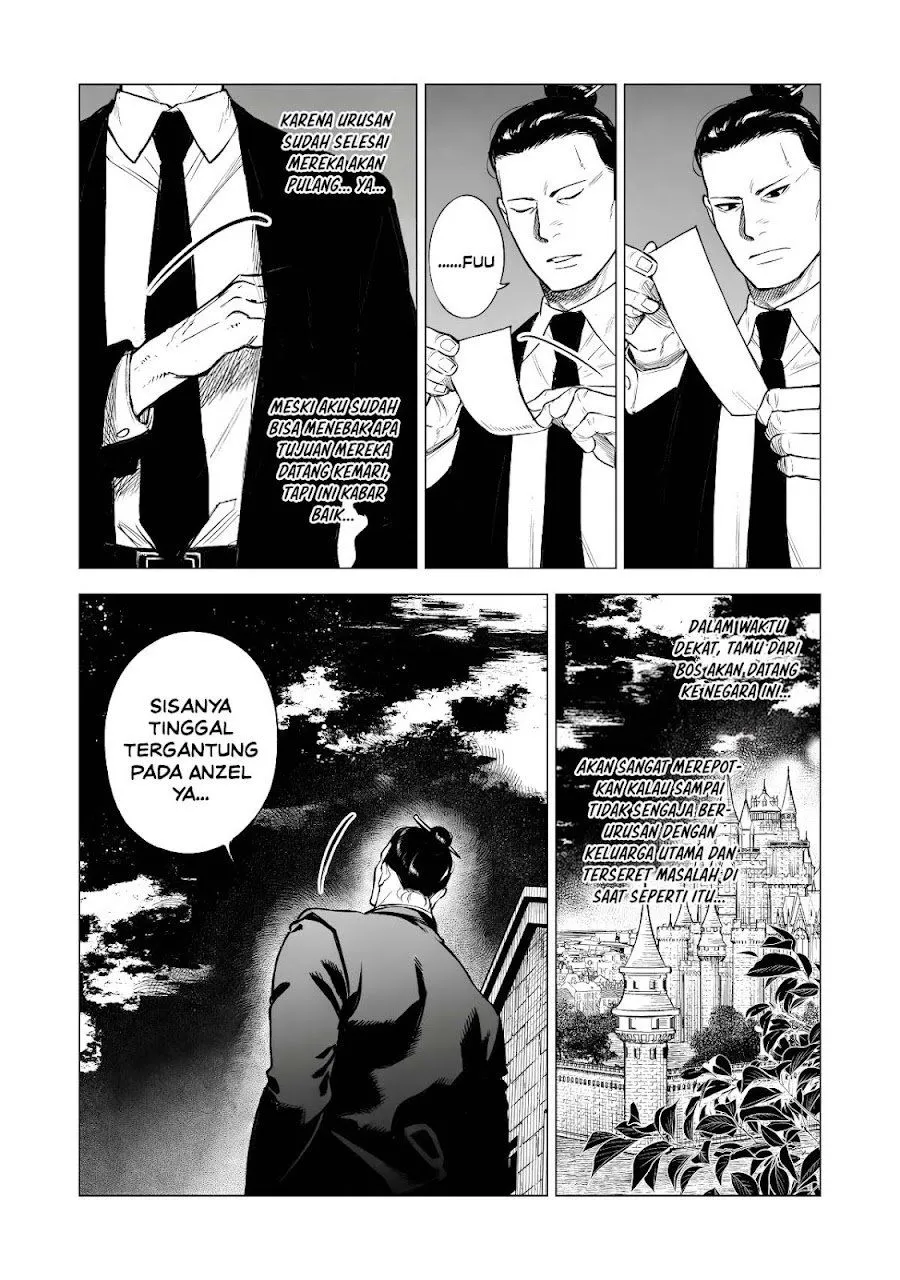 Kyouran Reijou Nia Liston – Byoujaku Reijou ni Tensei shita Kamigoroshi no Bujin no Karei Naru Musouroku Chap 43 - Next Chap 44