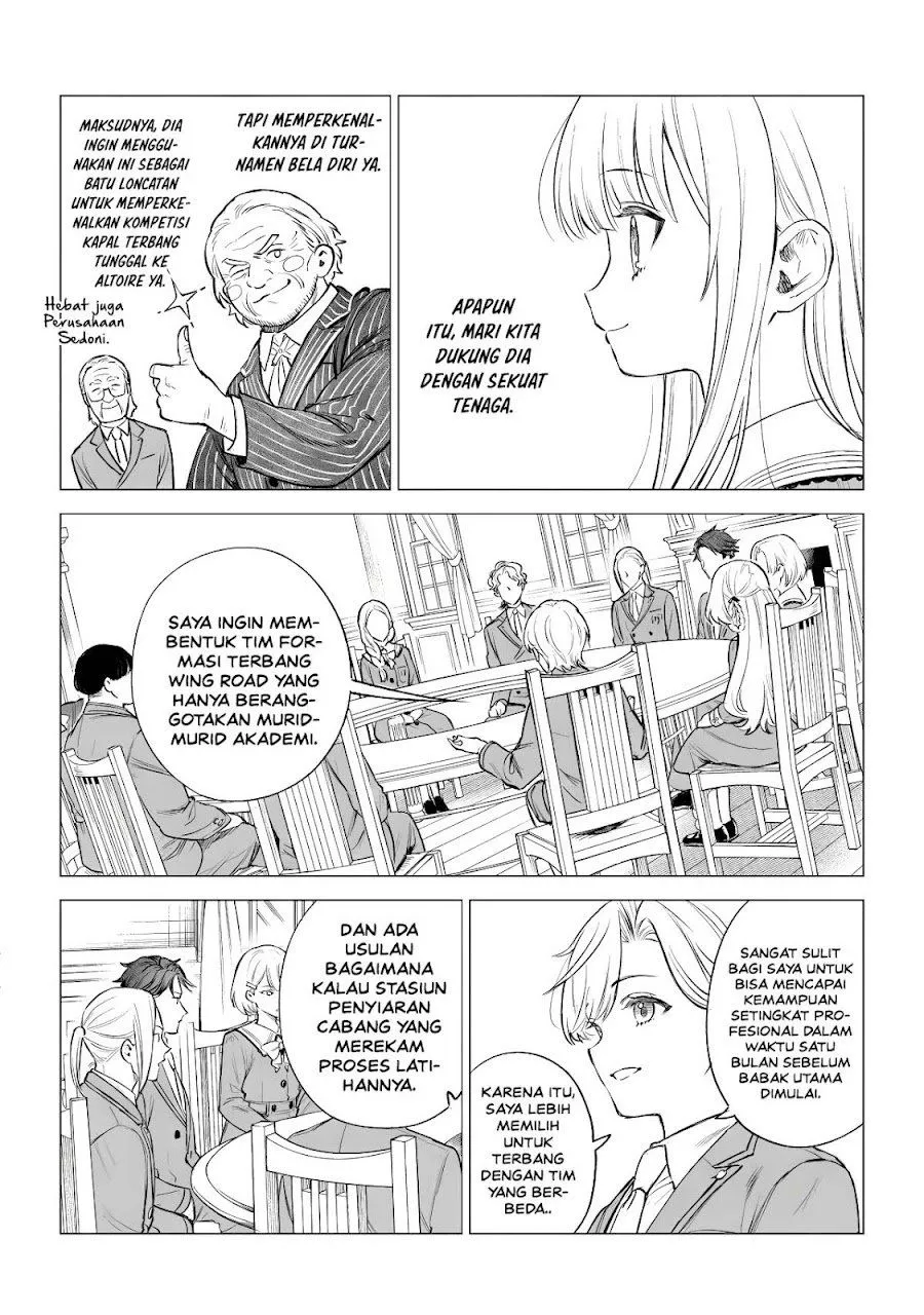Kyouran Reijou Nia Liston – Byoujaku Reijou ni Tensei shita Kamigoroshi no Bujin no Karei Naru Musouroku Chap 44 - Next Chap 45