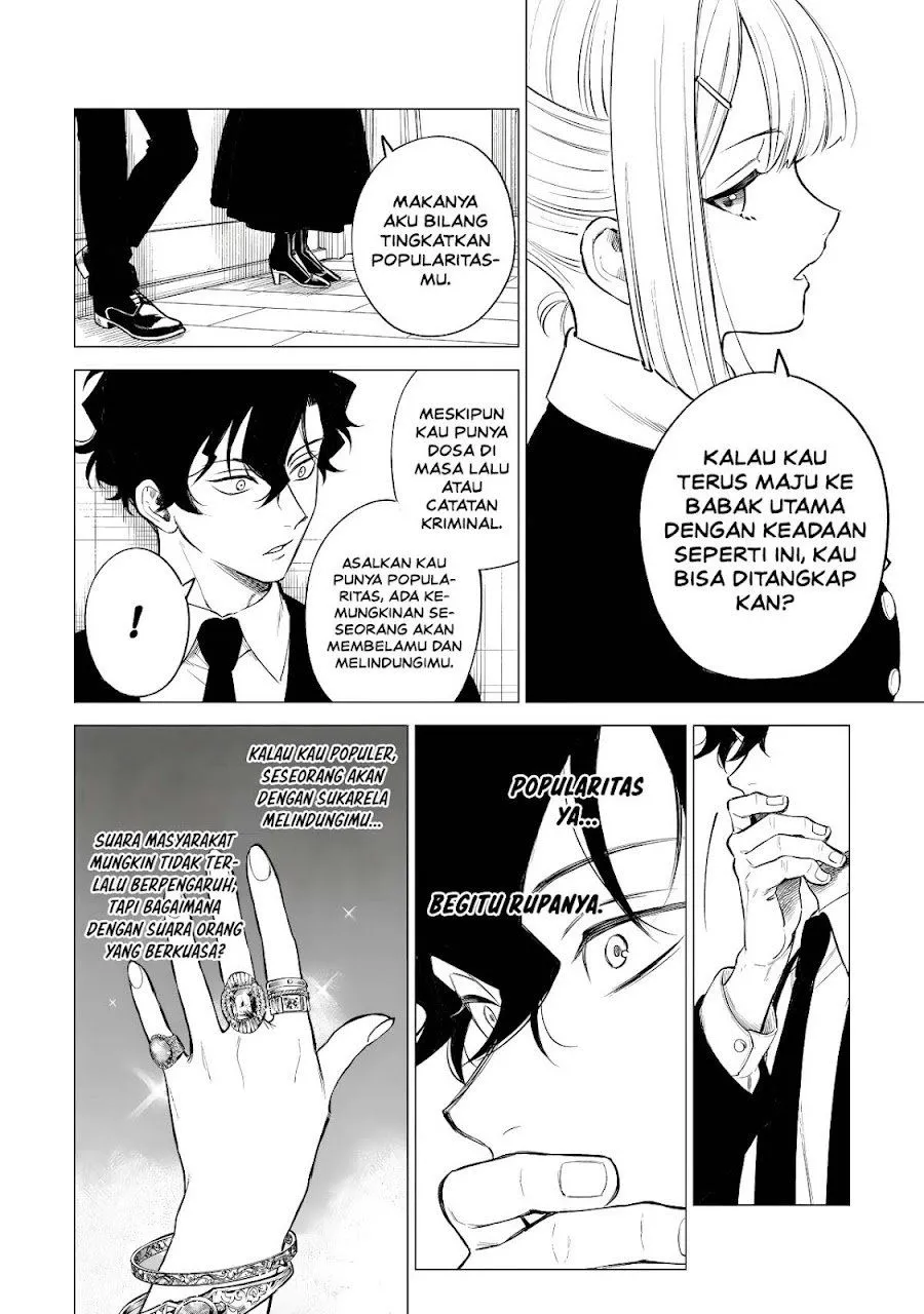 Kyouran Reijou Nia Liston – Byoujaku Reijou ni Tensei shita Kamigoroshi no Bujin no Karei Naru Musouroku Chap 44 - Next Chap 45
