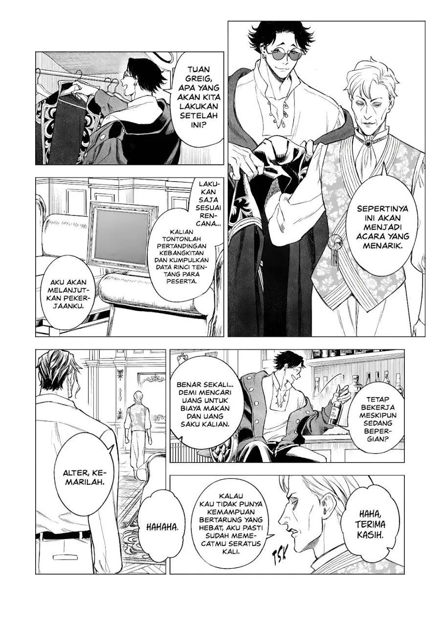 Kyouran Reijou Nia Liston – Byoujaku Reijou ni Tensei shita Kamigoroshi no Bujin no Karei Naru Musouroku Chap 44 - Next Chap 45