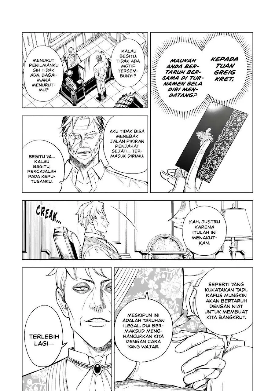 Kyouran Reijou Nia Liston – Byoujaku Reijou ni Tensei shita Kamigoroshi no Bujin no Karei Naru Musouroku Chap 44 - Next Chap 45