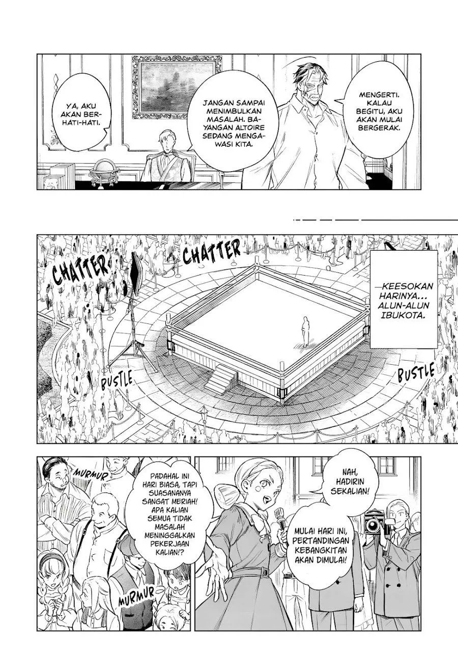 Kyouran Reijou Nia Liston – Byoujaku Reijou ni Tensei shita Kamigoroshi no Bujin no Karei Naru Musouroku Chap 44 - Next Chap 45