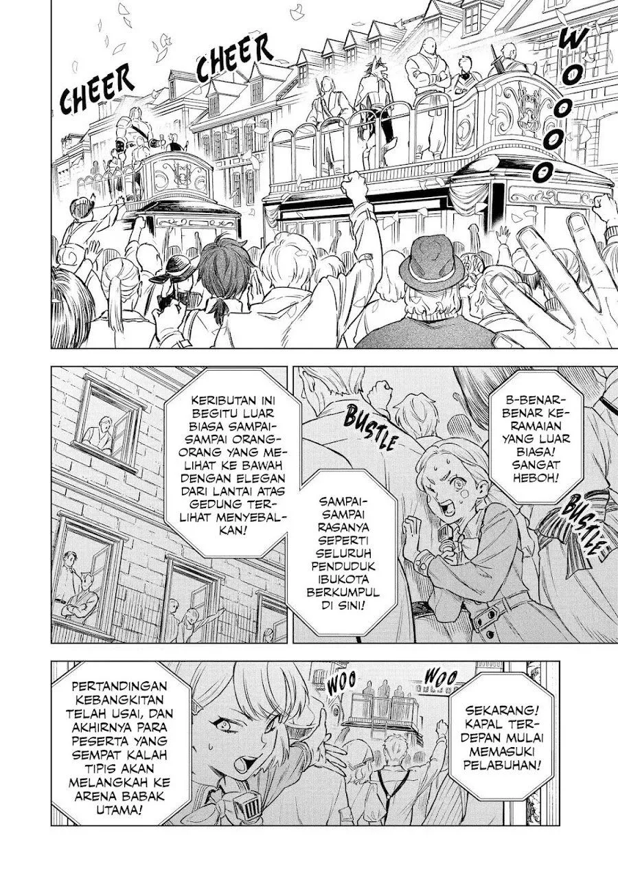 Kyouran Reijou Nia Liston – Byoujaku Reijou ni Tensei shita Kamigoroshi no Bujin no Karei Naru Musouroku Chap 45 - Next Chap 46