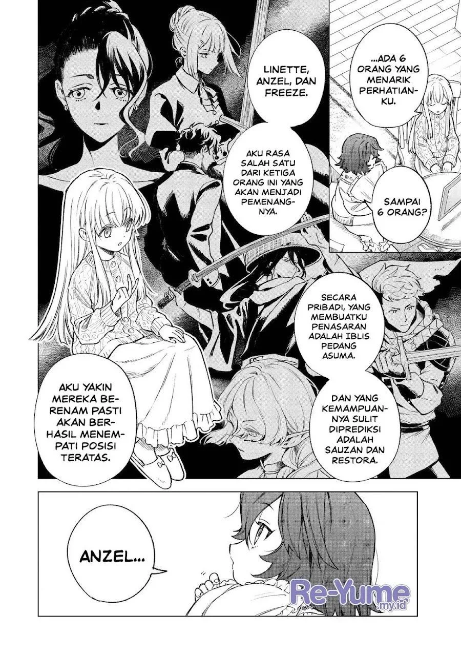 Kyouran Reijou Nia Liston – Byoujaku Reijou ni Tensei shita Kamigoroshi no Bujin no Karei Naru Musouroku Chap 45 - Next Chap 46
