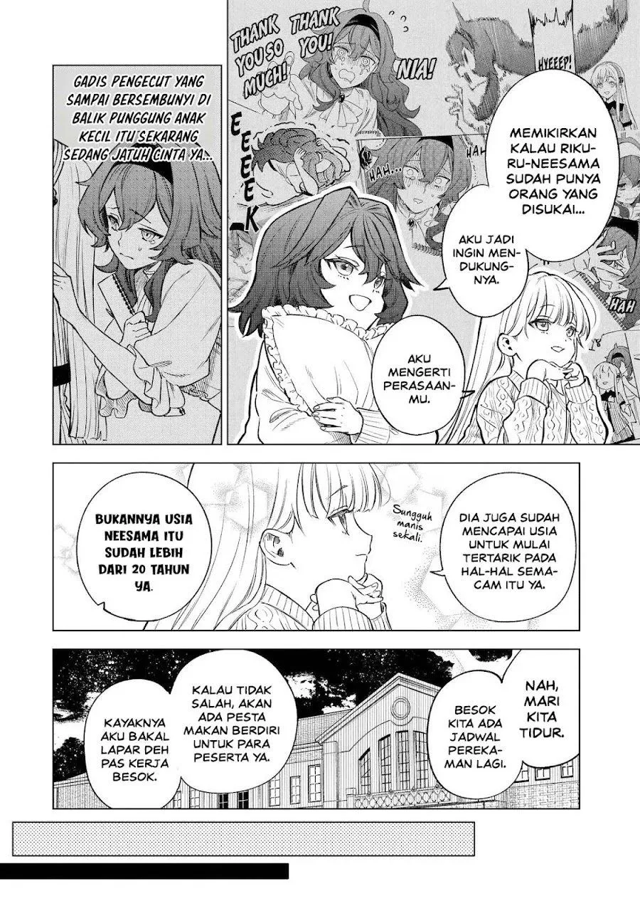 Kyouran Reijou Nia Liston – Byoujaku Reijou ni Tensei shita Kamigoroshi no Bujin no Karei Naru Musouroku Chap 45 - Next Chap 46