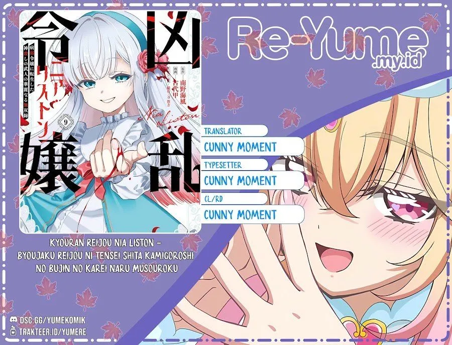 Kyouran Reijou Nia Liston – Byoujaku Reijou ni Tensei shita Kamigoroshi no Bujin no Karei Naru Musouroku Chap 46 - Next Chap 47