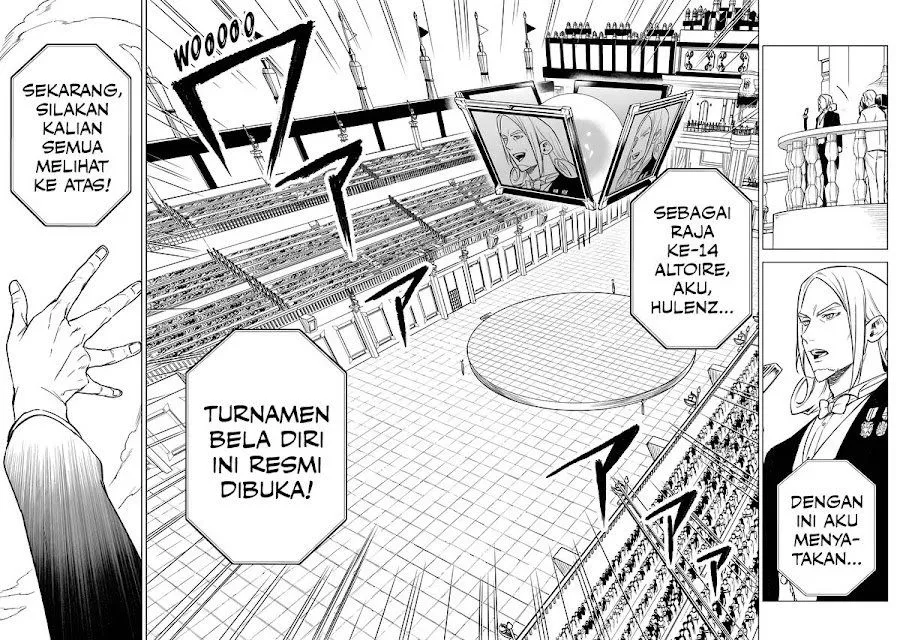 Kyouran Reijou Nia Liston – Byoujaku Reijou ni Tensei shita Kamigoroshi no Bujin no Karei Naru Musouroku Chap 46 - Next Chap 47