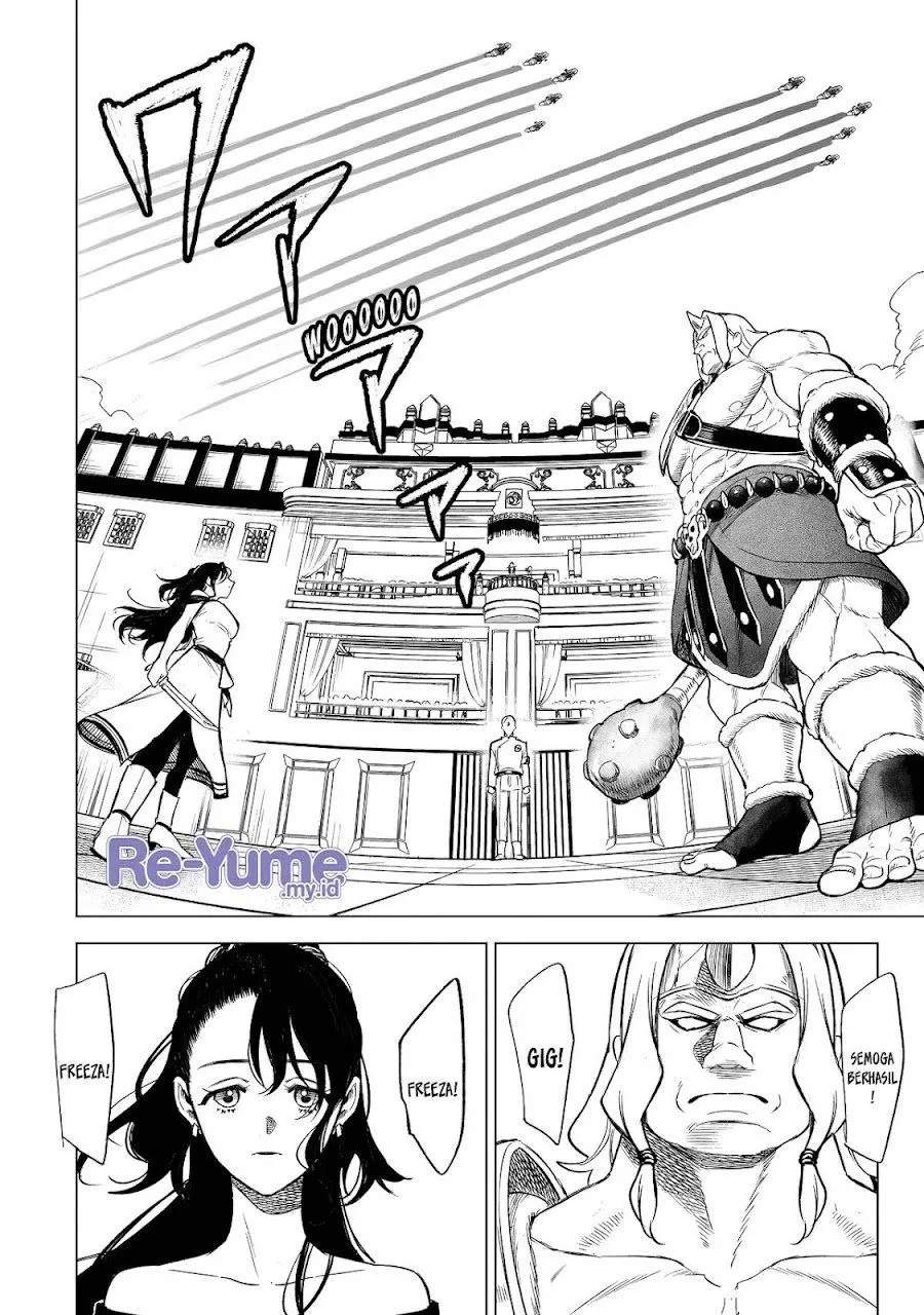Kyouran Reijou Nia Liston – Byoujaku Reijou ni Tensei shita Kamigoroshi no Bujin no Karei Naru Musouroku Chap 46 - Next Chap 47