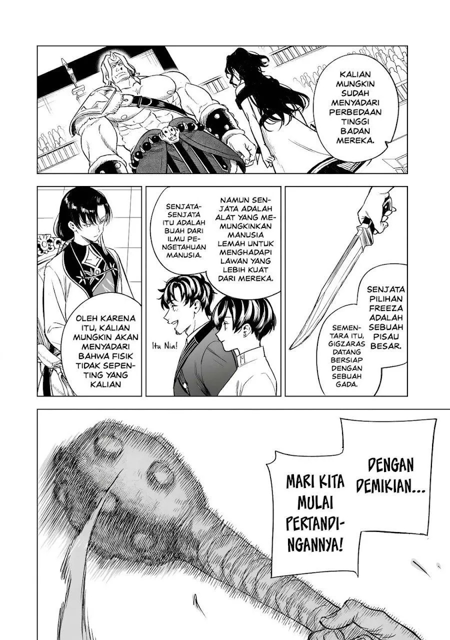 Kyouran Reijou Nia Liston – Byoujaku Reijou ni Tensei shita Kamigoroshi no Bujin no Karei Naru Musouroku Chap 46 - Next Chap 47