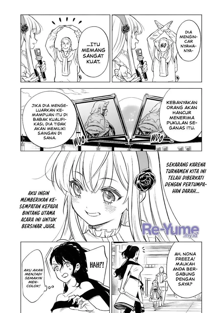 Kyouran Reijou Nia Liston – Byoujaku Reijou ni Tensei shita Kamigoroshi no Bujin no Karei Naru Musouroku Chap 46 - Next Chap 47
