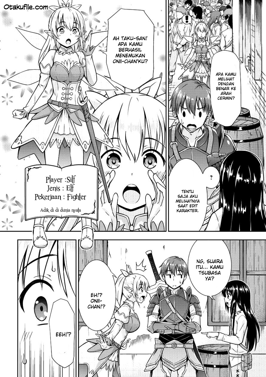 VRMMO Summoner Hajimemashita Chapter 01
